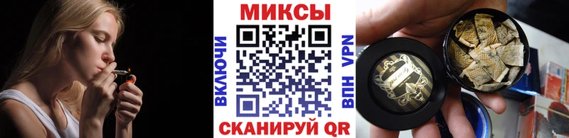БУТИРАТ буратино  Елабуга 