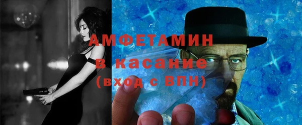 a pvp Аркадак