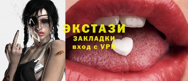 дмт Арсеньев