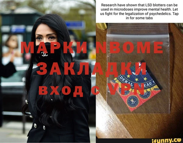 круглые Армянск
