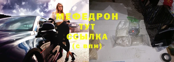 a pvp Аркадак