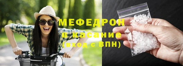 круглые Армянск