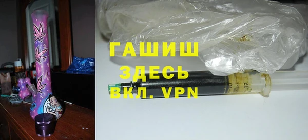 индика Балабаново