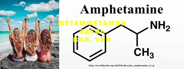 дмт Арсеньев