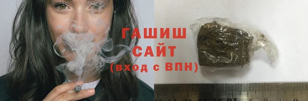 a pvp Аркадак