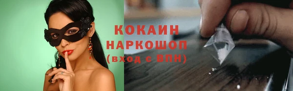 круглые Армянск