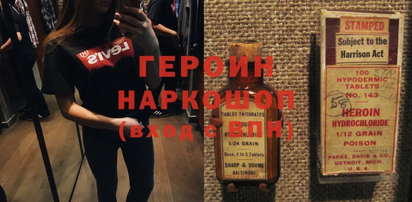a pvp Аркадак