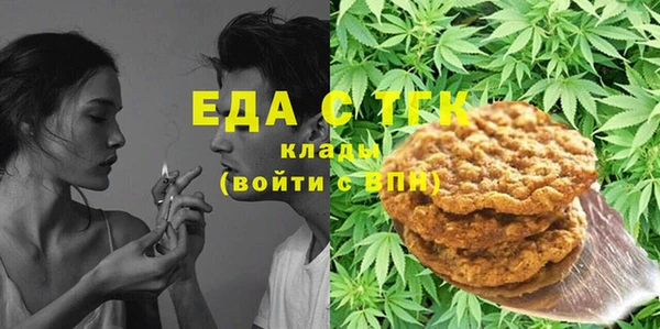 a pvp Аркадак