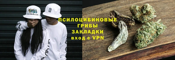 герыч Балахна