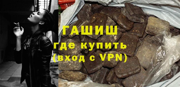 a pvp Аркадак