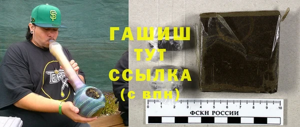 круглые Армянск
