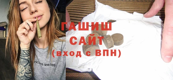 круглые Армянск