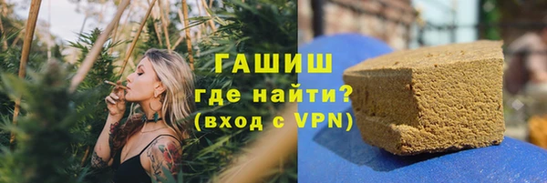 дмт Арсеньев