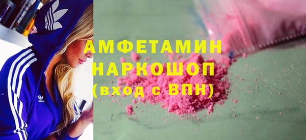 дмт Арсеньев