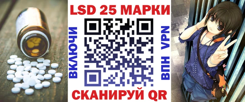 хочу дарк нет как зайти Лсд 25 экстази кислота Елабуга