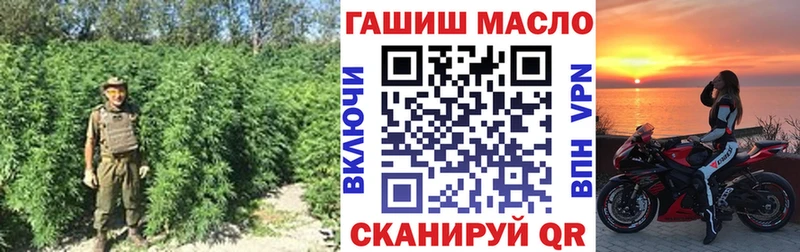 Дистиллят ТГК вейп с тгк Елабуга